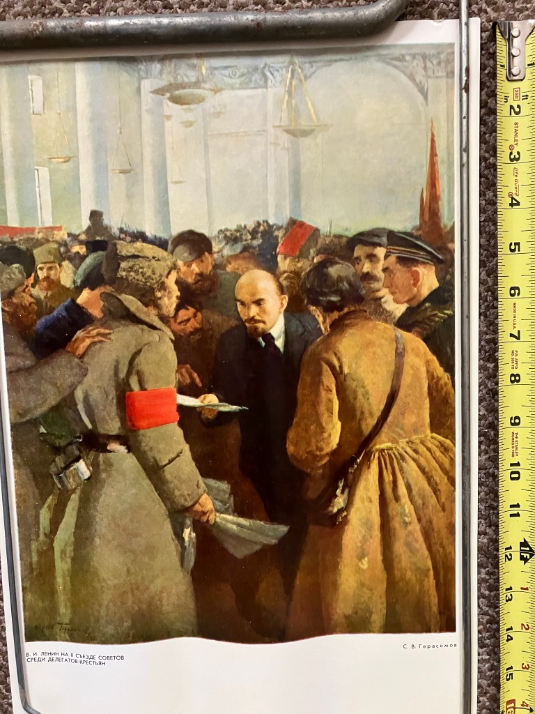 
12-15.  4 Lenin reprints with captions in Russian.  11 ½”x15”.  Good condition.  Starting bid for each $45 Increase by $5.
