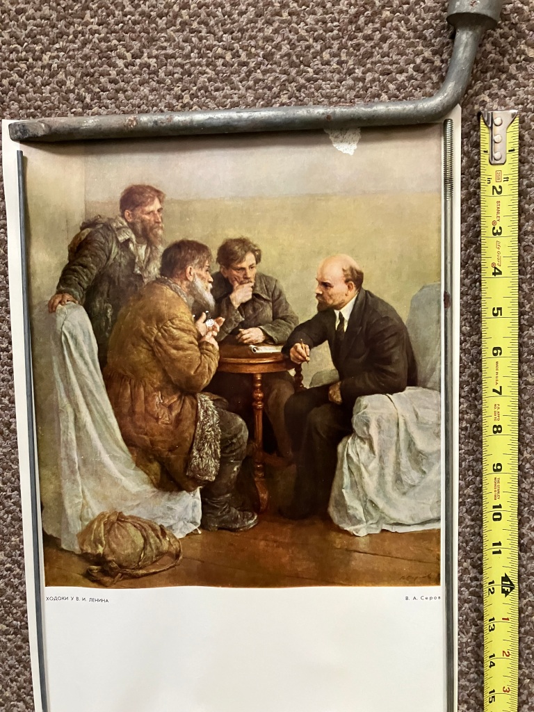 12. (12-15)  4 Lenin reprints with captions in Russian.  11 ½”x15”.  Good condition.  Starting bid for each $45 Increase by $5.