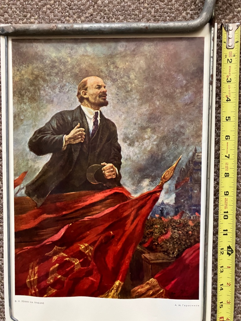 12-15.  4 Lenin reprints with captions in Russian.  11 ½”x15”.  Good condition.  Starting bid for each $45 Increase by $5.